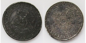 Монеты XVI-XVIII веков